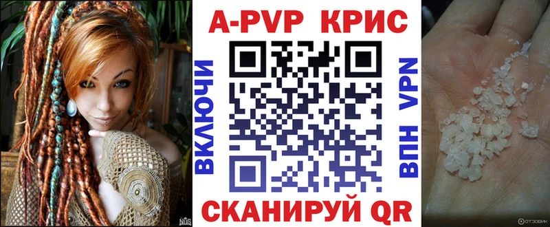 цены   blacksprut зеркало  А ПВП СК  Иркутск 
