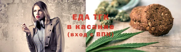 кокаин Нягань