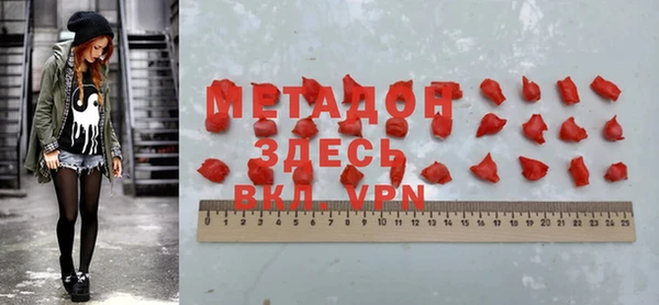прущий лед Алексин