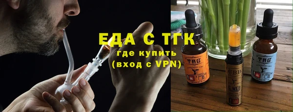 прущий лед Алексин