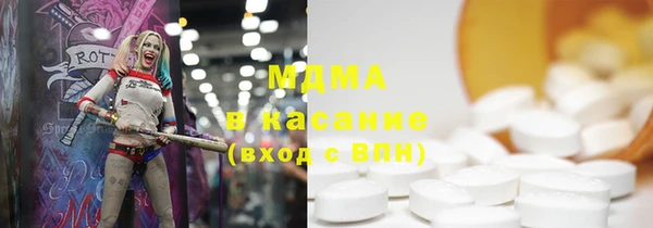 СК Алзамай