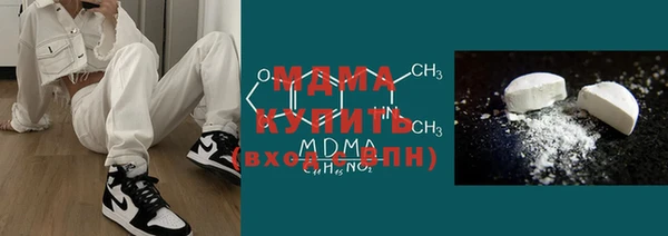 трава Алексеевка