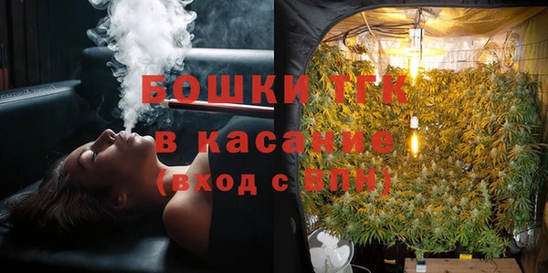 трава Алексеевка