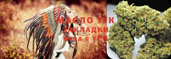 СК Алзамай