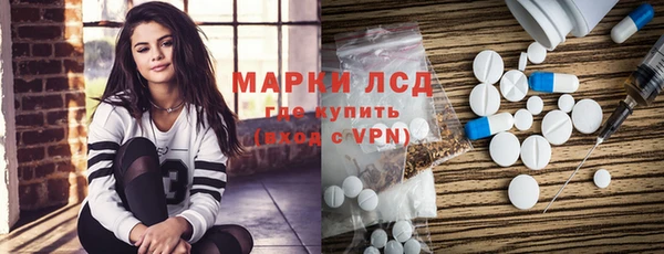 прущий лед Алексин