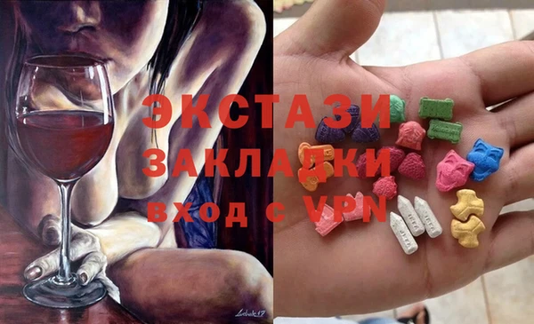 прущий лед Алексин