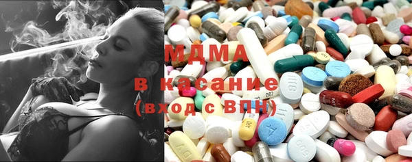 трава Алексеевка