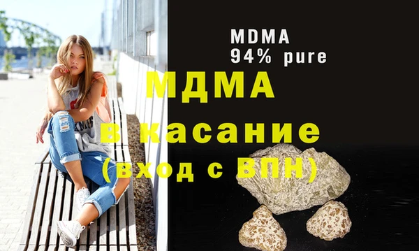 СК Алзамай