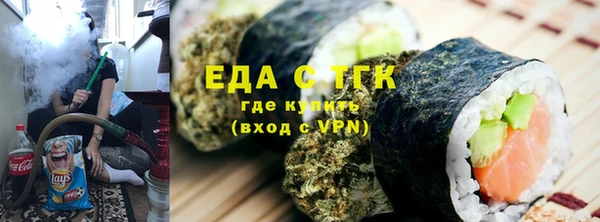 прущий лед Алексин